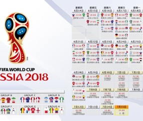 开云登录通道-红牌之刃，逆转之殇，那不勒斯遭遇争议判罚，巴黎圣日耳曼极速狂飙完成惊天逆转，红牌争议引爆逆转狂潮，巴黎圣日耳曼绝地翻盘那不勒斯
